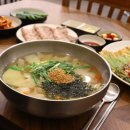 원조일품국수 이미지