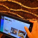 갈비가맛있다 이미지