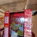 빽보이피자강남청담점 이미지