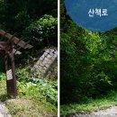 새맘의료재단 이미지