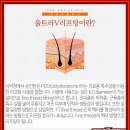 고목다방 이미지