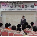 늘평안복지회