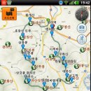 금백농장 | 내서환종주