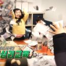 [자격증 취득과정] 독서지도사(1) 이미지