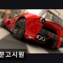 용문고시원 - 동대문구 약령시로 2-1 | 용문고시원