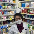 방화우리약국