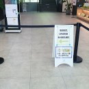 원미도서관 이미지