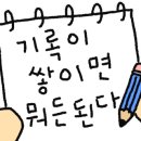 백조세탁소 이미지
