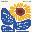 사임당로 15 이미지