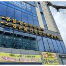 세우리동물병원 이미지