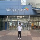 금모래초등학교 이미지