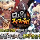 나미컴퍼니 이미지