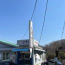 상락원 | 청계산 애견동반식당 상락원 청계밥상 내돈내산 후기/청계산 맛집