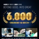 골드만비뇨의학과의원 이미지