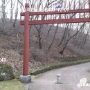 평화누리길11코스(숭의전 --군남홍수조절지(두루미공원);20-12-07 이미지