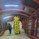 양주역 관광안내소 이미지