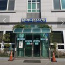 할머니감자탕전문점 | 속초 감자탕 맛집 든든한 한끼 추천 할머니감자탕