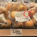 농부마트 이미지