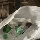 싱싱해랑 네이버블로그