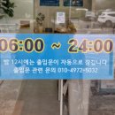 국산요리반찬 이미지