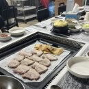 원조약돌가든 | (경북/ 문경) 원조약돌가든 약돌삼겹살 맛집 후기