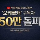 명○ 파이낸셜뉴스