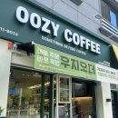 에나호두초전지점 | 진주 초전동 카페 우지커피 진주초전점 | 라떼 맛집 깻페라떼 솔직후기