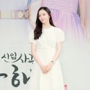 사희 카카오 검색결과