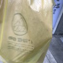 아찌꽈배기 이미지