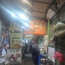 종로보쌈 - 종로구 종로31길 19 | 종로보쌈