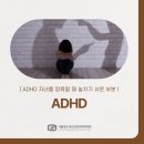 서울아이정신과의원 이미지