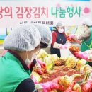 상동경로당 이미지