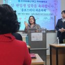 서미애 선배 강사님의 글쓰기/컴퓨터 세번 째 강의 시간. 이미지