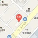 삼우연합정형외과의원 이미지