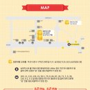 그녀를 믿지마세요(주말) 이미지