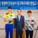 현일고등학교 이미지