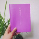 민들레돌봄의원 | &lt;왕진 가방 속 페미니즘&gt; 읽은 분들을 위한 책 추천