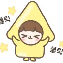 만수주공4 이미지