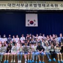 글로벌영재교육