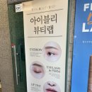 시골한방돼지국밥(엄궁점) 이미지