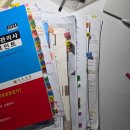📚 스포츠경영관리사 합격 후기✨ 칠전팔기 도전해서 성공했다..💪ㅣ첫 기사 자격증과 드디어 졸업까지 🎓