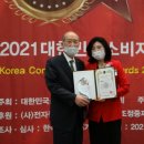 주식회사 호남 이미지