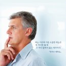 재능중학교 이미지