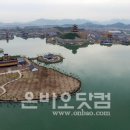 재현민박 이미지