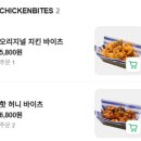 삼원스낵 | 서울) 강남역 혼밥 하기 좋은 수제버거 맛집 '다운타우너 강남' 아보카도 버거 내돈내산 후기