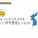 발품폰 이미지