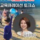 파크피아
