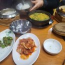 황토골미꾸라지매운탕 이미지