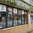 버스정류장(첨단사거리) 이미지