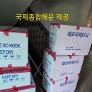 어번 | 애틀랜타 어번 서배너 몽고메리 해외 국제 이사 후기!!
